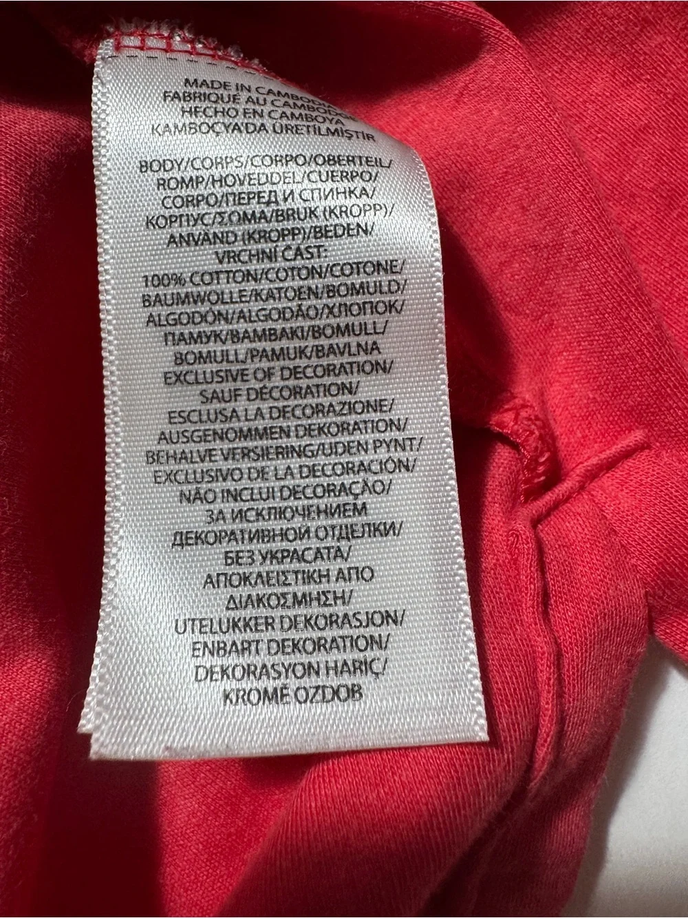 Polo Ralph Lauren Men's 2XLT Soft Touch Cotton Interlock Polo Shirt Red